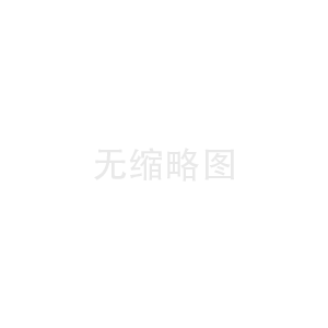 聯系我們